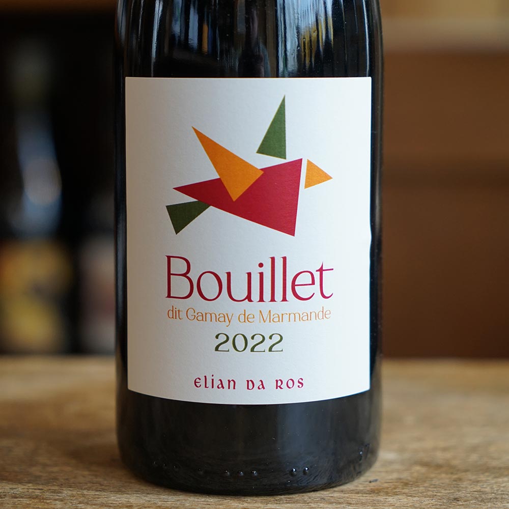 Bouillet 2022 - Elian Da Ros