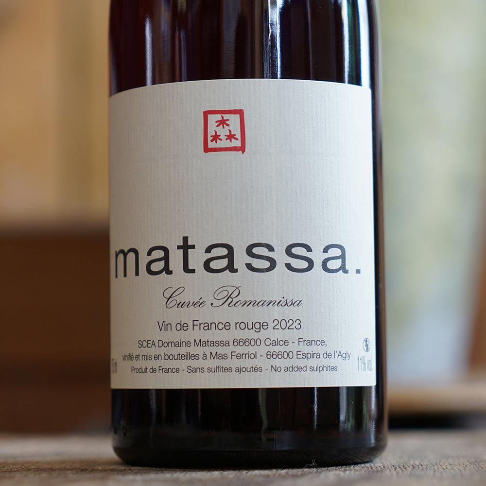 Romanissa 2023 - Domaine Matassa