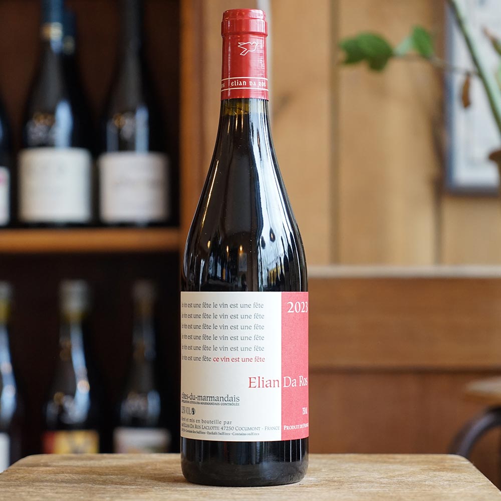 Le Vin est une Fête 2023 - Elian Da Ros