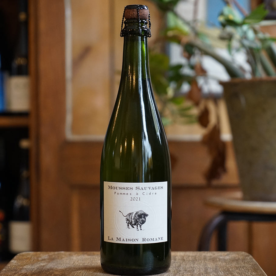 Mousses Sauvages Pommes à cidre 2021 - La Maison Romane