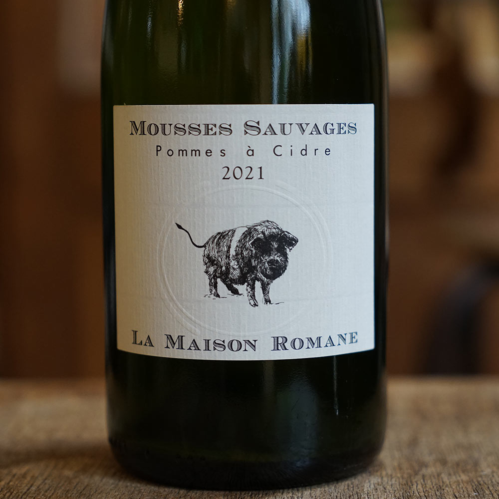 Mousses Sauvages Pommes à cidre 2021 - La Maison Romane