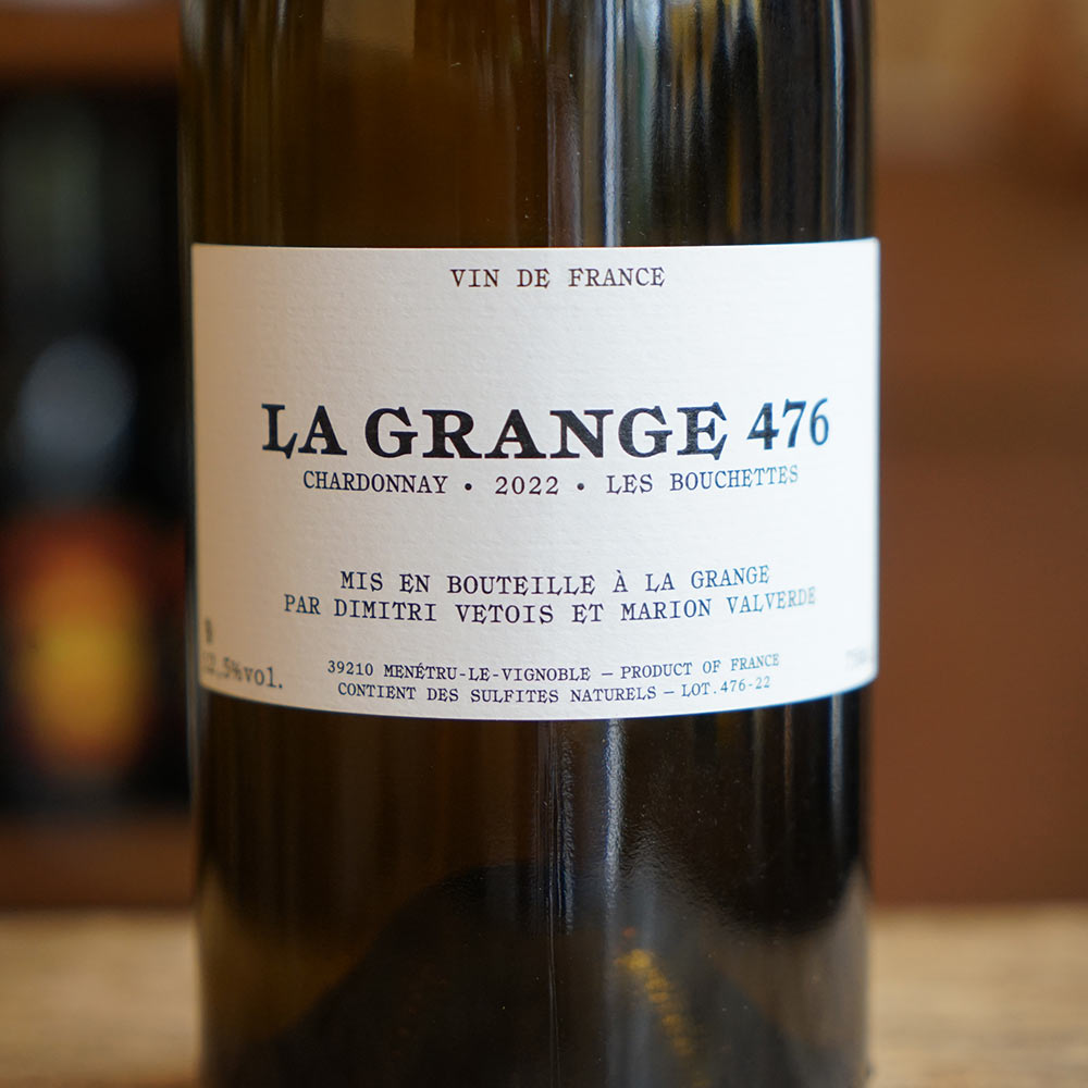 Les Bouchettes 2022 - Grange 476