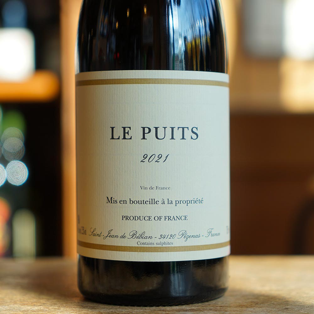 Le Puits 2022 - Prieure Saint-Jean de Bebian