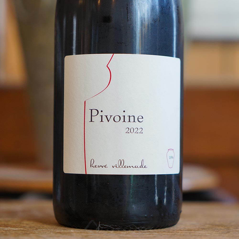 Pivoine 2022 - Hervé Villemade