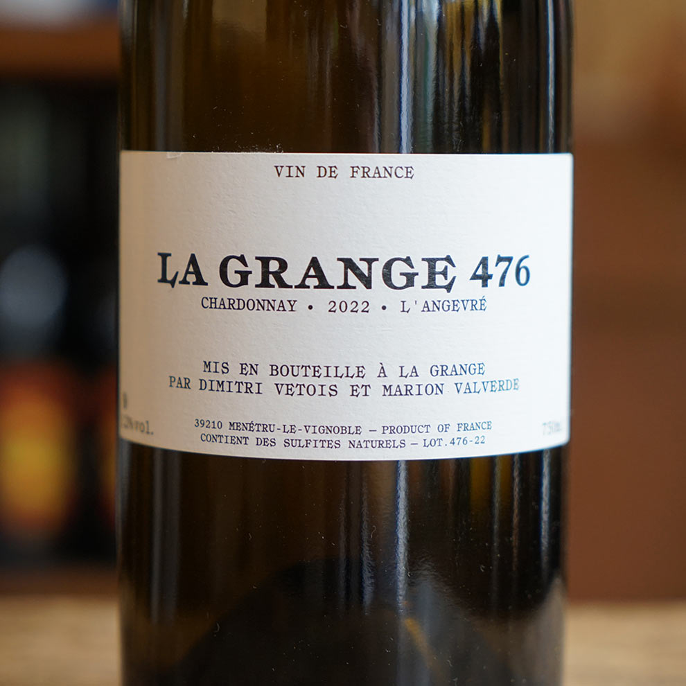 L'Angevré 2022 - Grange 476