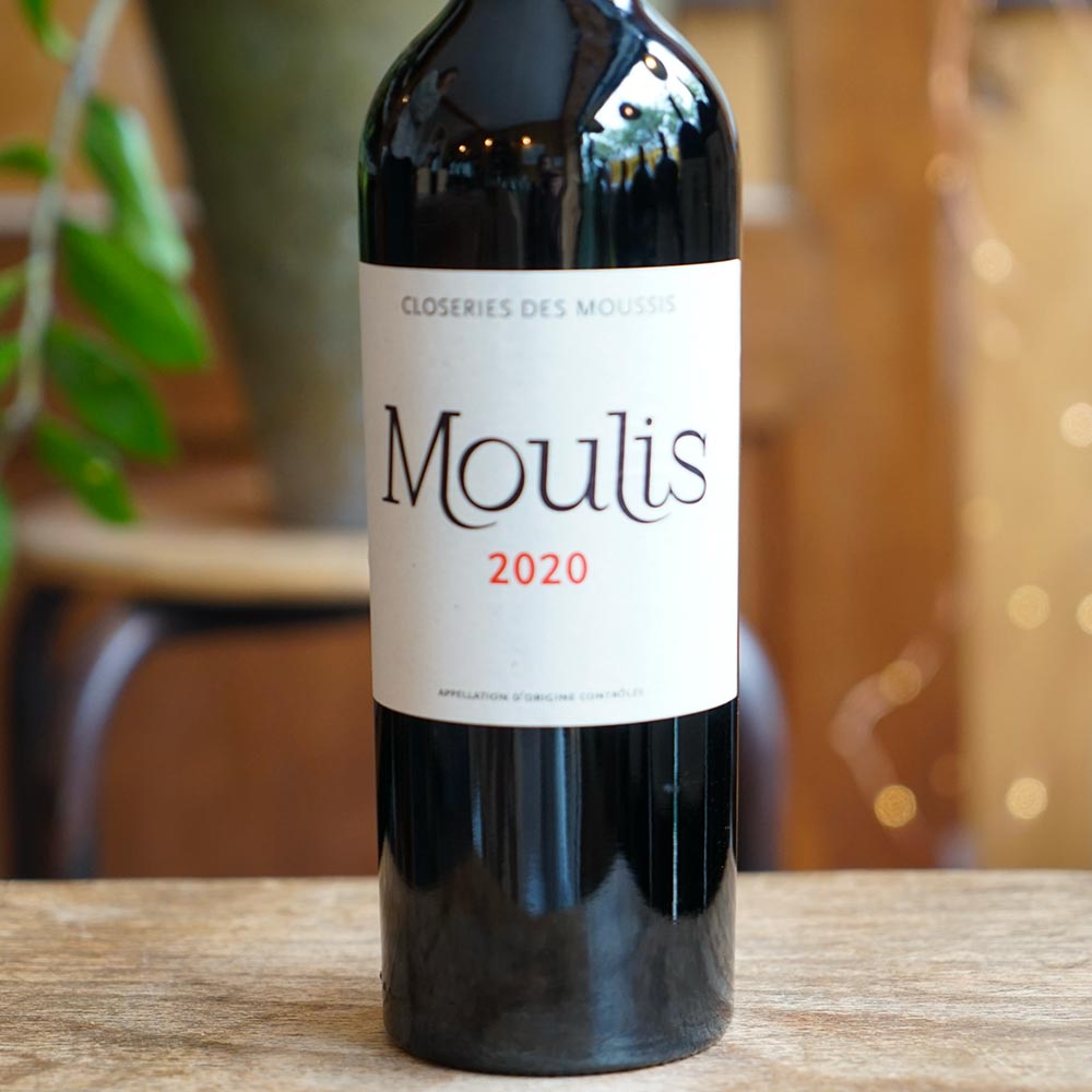 Moulis 2020 - Closeries des Moussis