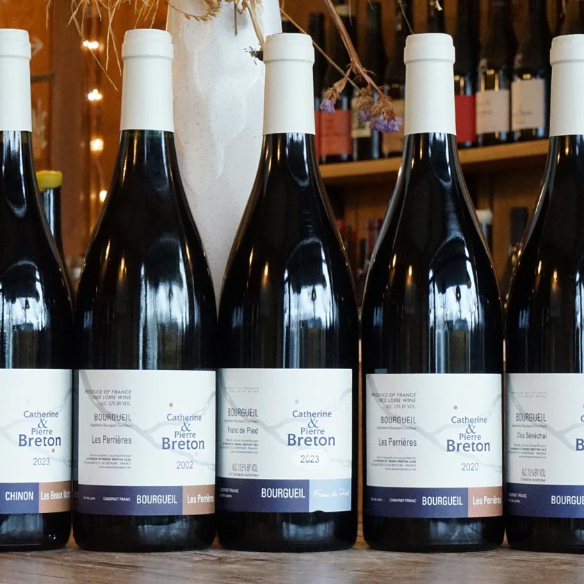 Les Perrières 2020 - Domaine Breton